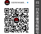 廣州變壓器回收,二手變壓器回收,廣州電力變壓器回收,廣州廢舊變壓器回收,二手電纜回收,二手空調(diào)回收,廢紙回收,打印機(jī)回收,復(fù)印機(jī)回收,溴化鋰中央空調(diào),發(fā)電機(jī)回收,蓄電池回收,電腦回收,變壓器回收,配電柜回收,倒閉工廠回收,倒閉酒店回收