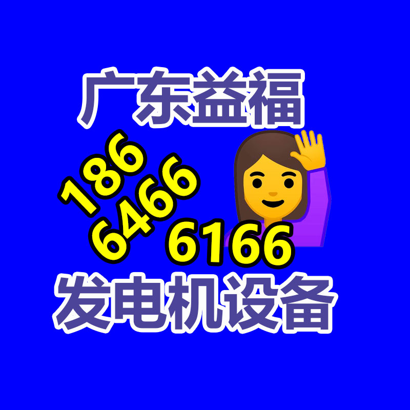 廣州變壓器回收公司：大宗年輕人涌入回收二手家電行業(yè)怎么賺錢(qián)
