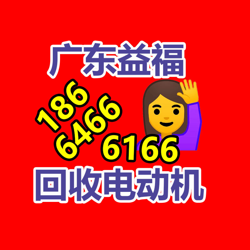 廣州變壓器回收公司：汽車(chē)扔棄當(dāng)廢品回收處置過(guò)程