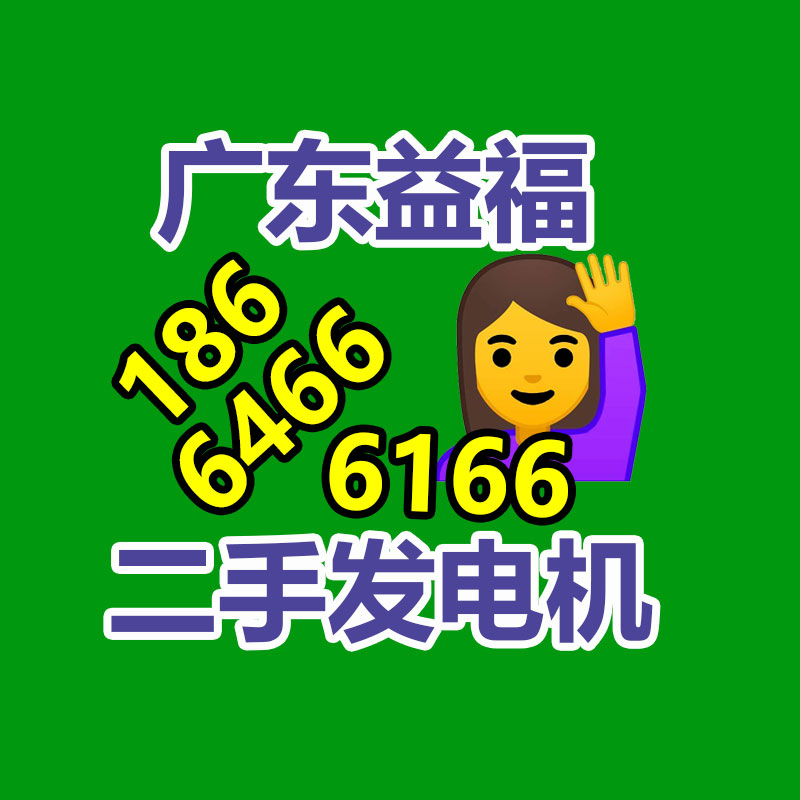 廣州變壓器回收公司：家樂(lè)福購(gòu)物卡結(jié)賬比例下調(diào)，有黃牛四折回收家樂(lè)福購(gòu)物卡