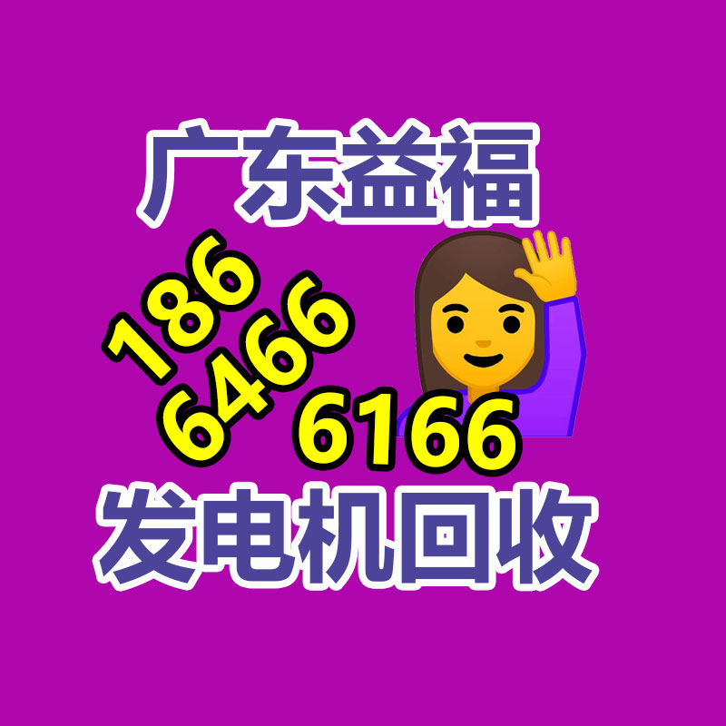 廣州變壓器回收公司：小米小愛(ài)同學(xué)與阿里云通義大模型互助 成果已在小米汽車(chē)等落地